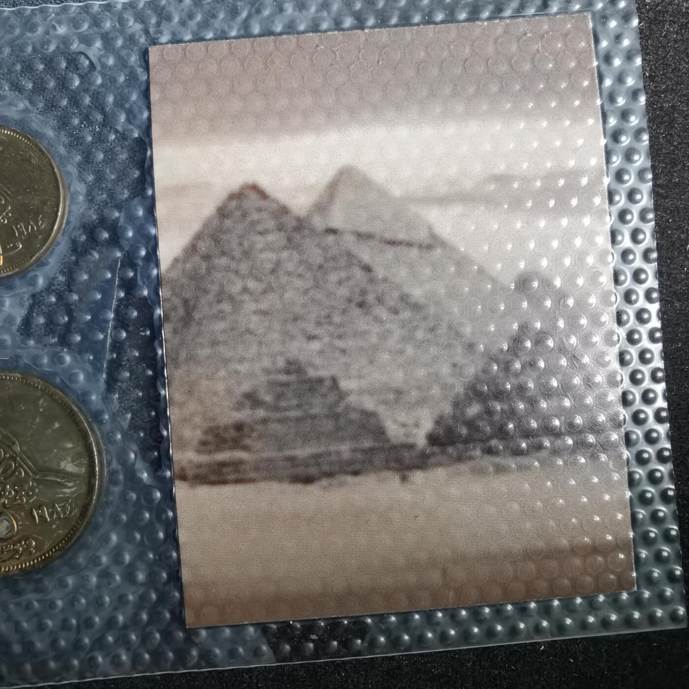 沼泽如烟--第855场 埃及金字塔两枚