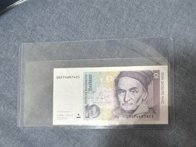 钱币国庆处理专场，0元起拍，10元加价，无佣金 - 品相如图