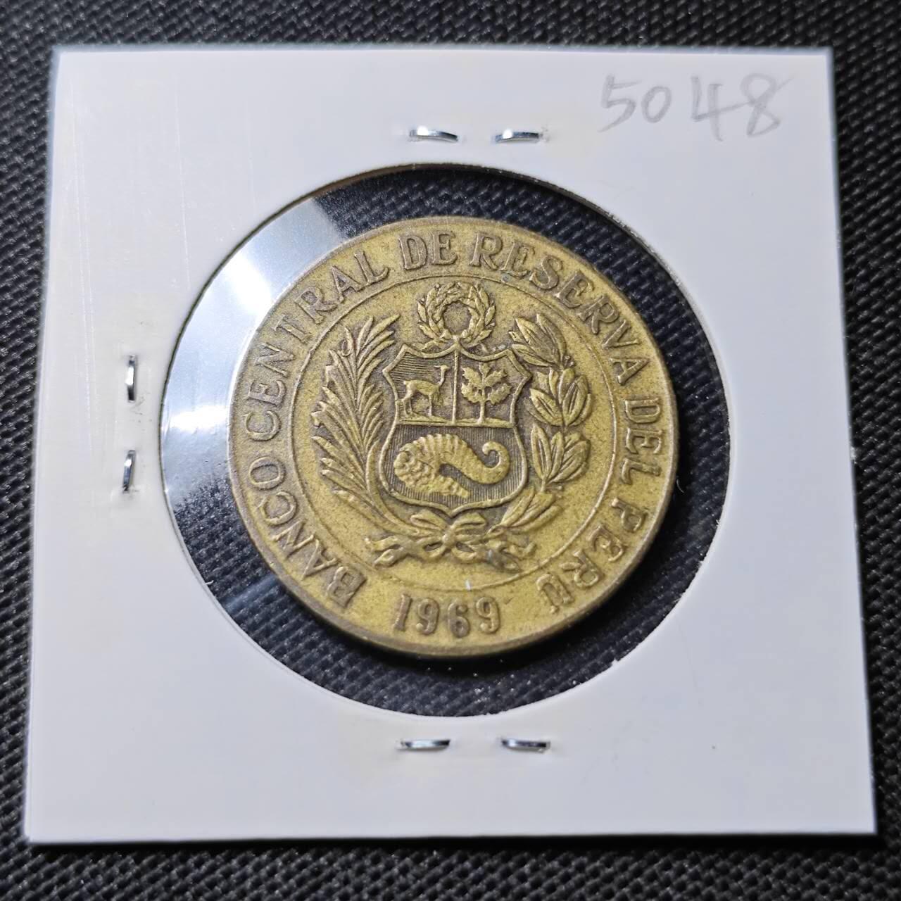 KK钱币收藏小铺 第350场 2月预留时间 周末发货 1969秘鲁1索尔铜币 羊驼 