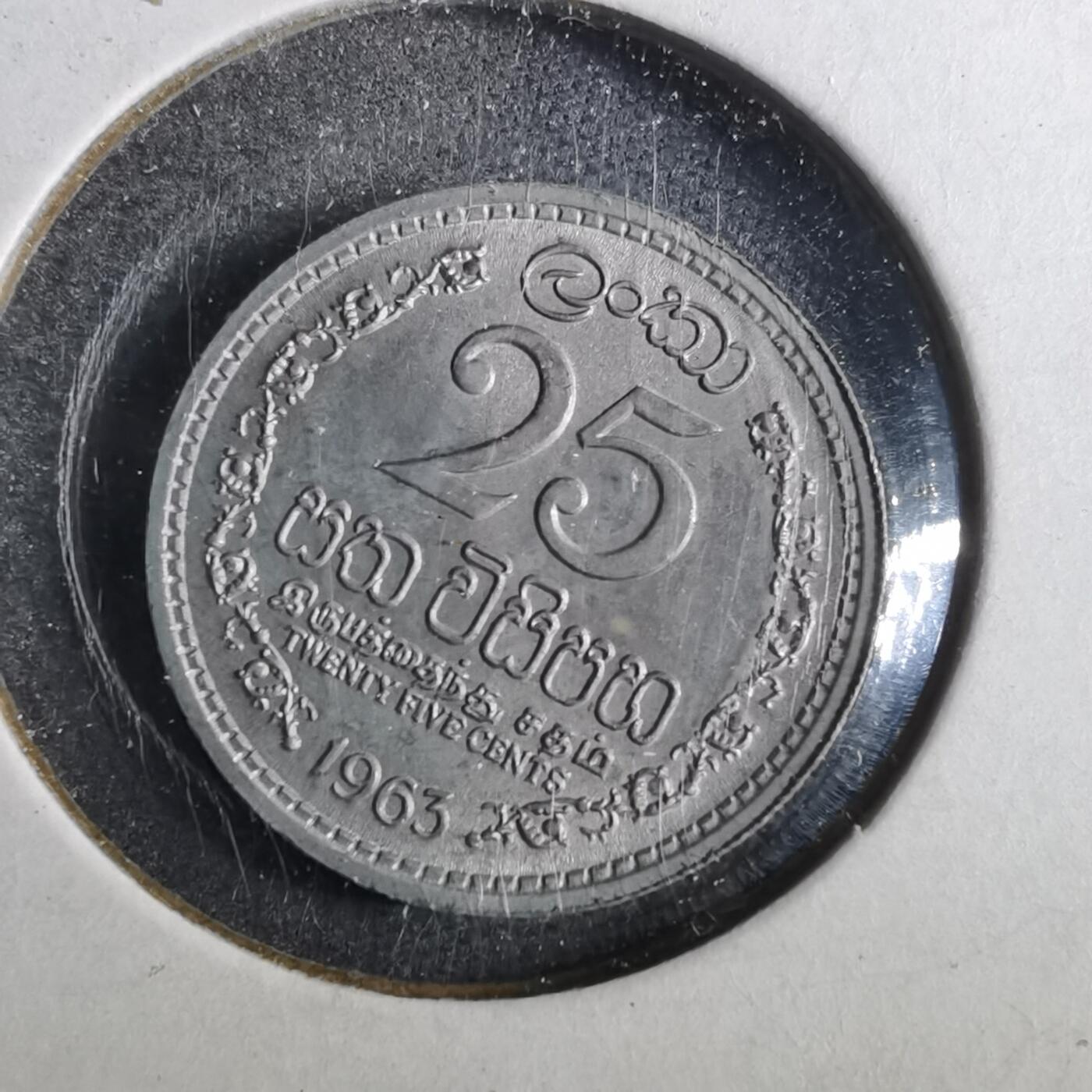 沼泽如烟--第857场 斯里兰卡1963年25分