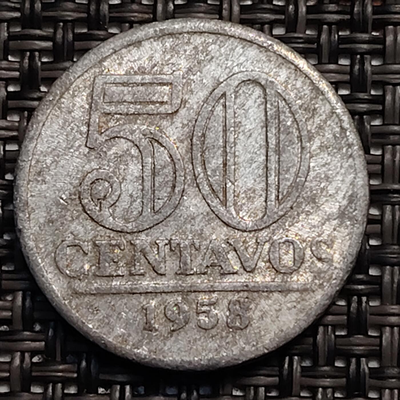 布加迪🐬～世界钱币(上海)🌾第 246 期 /  各国套币和散币 巴西🇧🇷 1958年 50分铝币 21mm