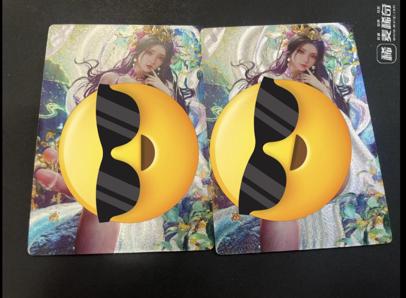 寸草不生拍卖会 第九期 （ 持续收拍中） 星宿文化 嫦娥 半粗