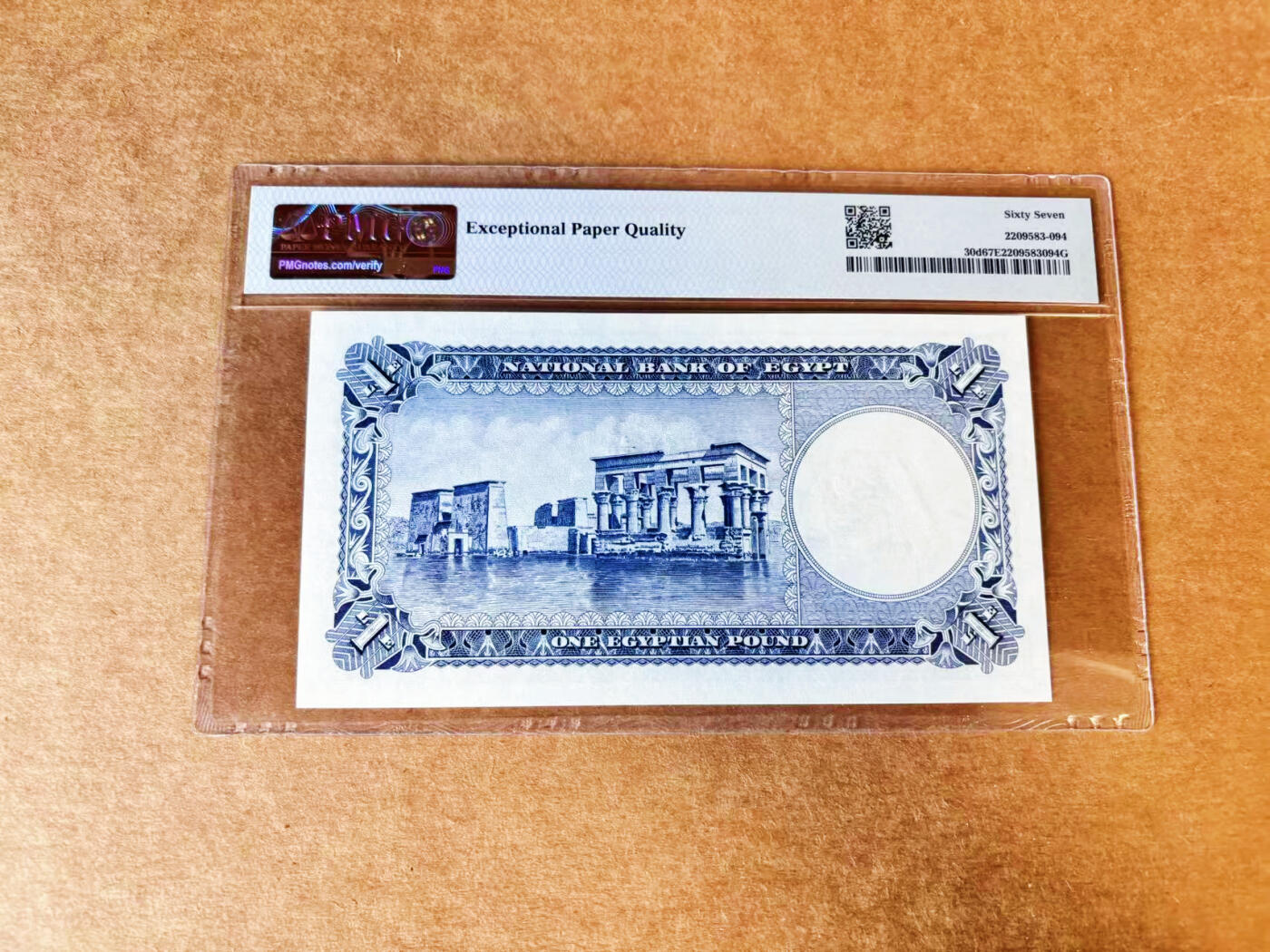 【Blue Auction】世界纸币精拍第733期——祝各位藏友国庆中秋假期快乐！