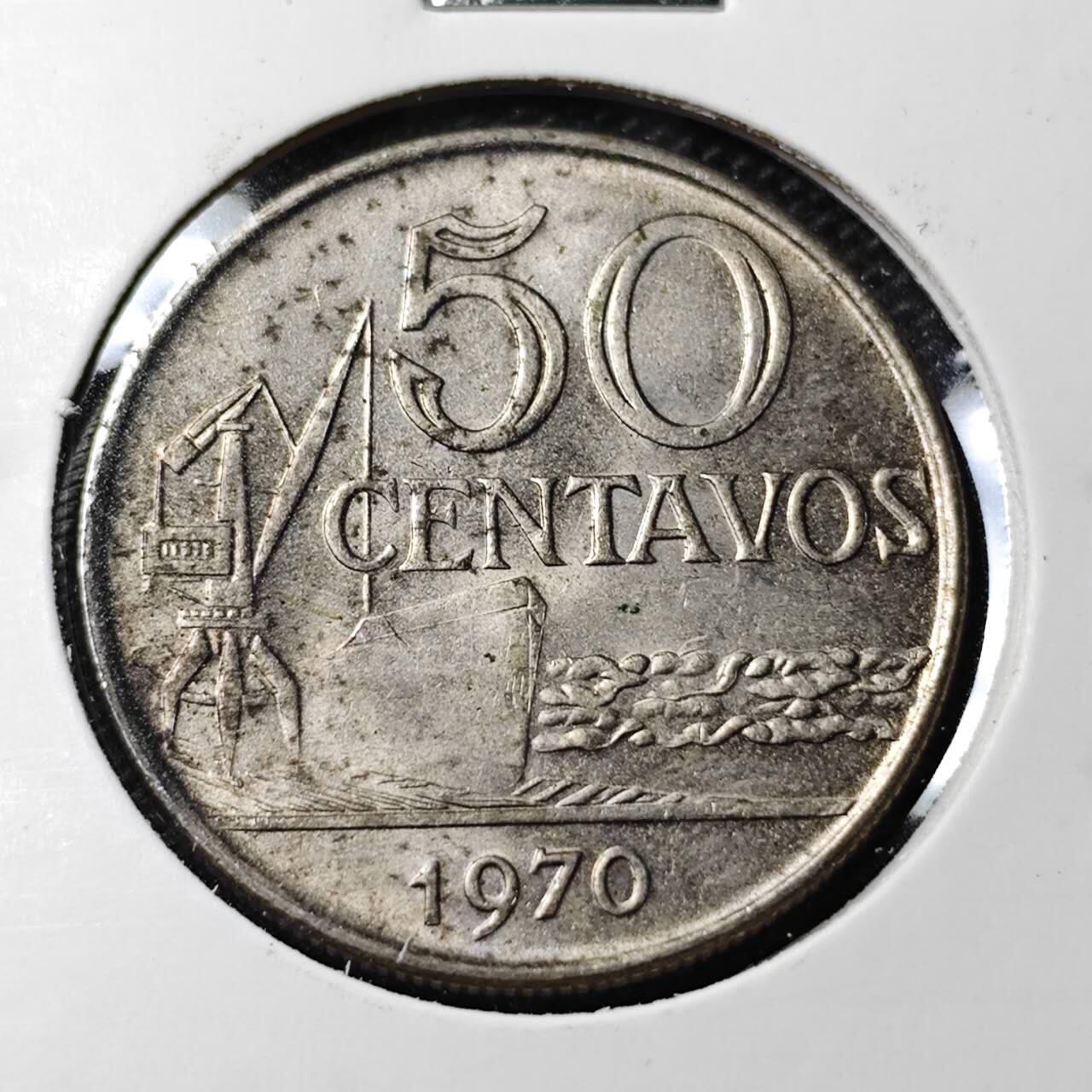 KK钱币收藏小铺 第350场 2月预留时间 周末发货  1970巴西50分