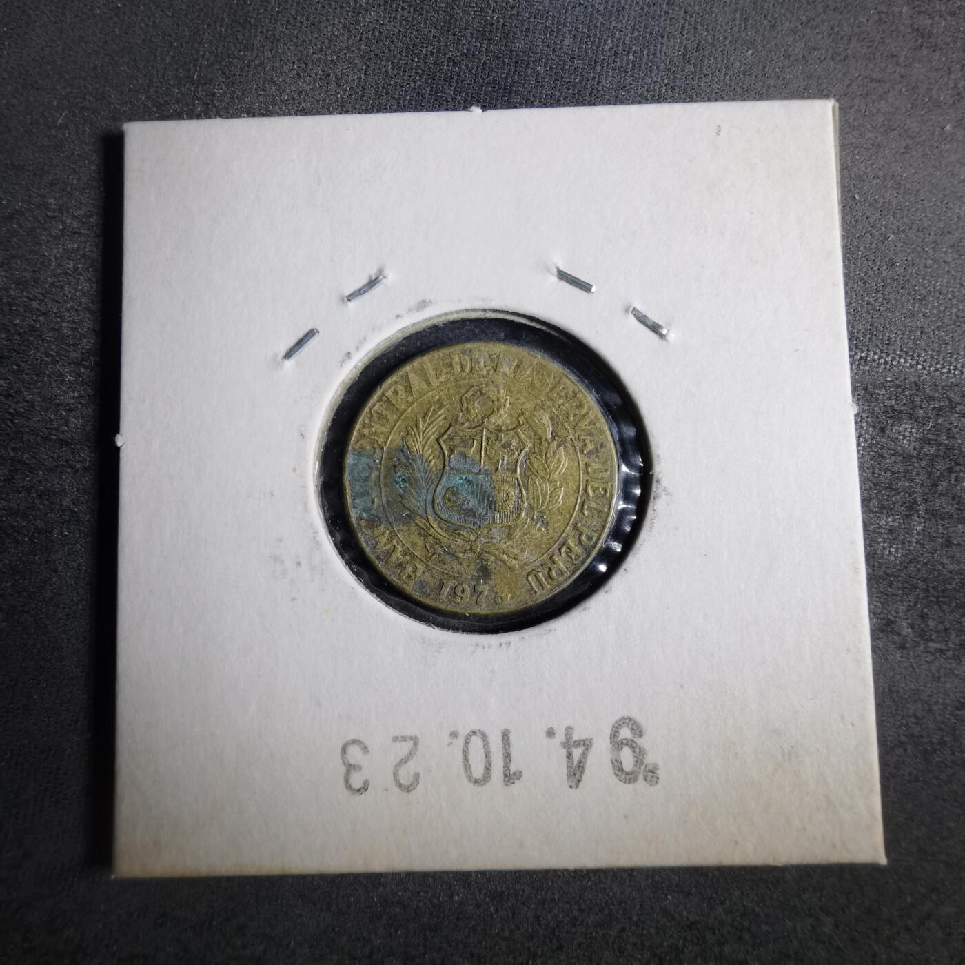 沼泽如烟--第857场 巴西1973年十分