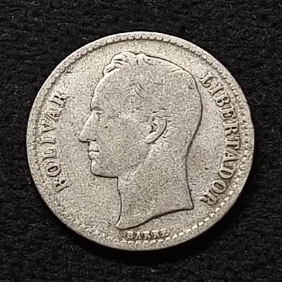 【全场包邮】纯粹捡漏拍464场 - 委内瑞拉1954年50分银币