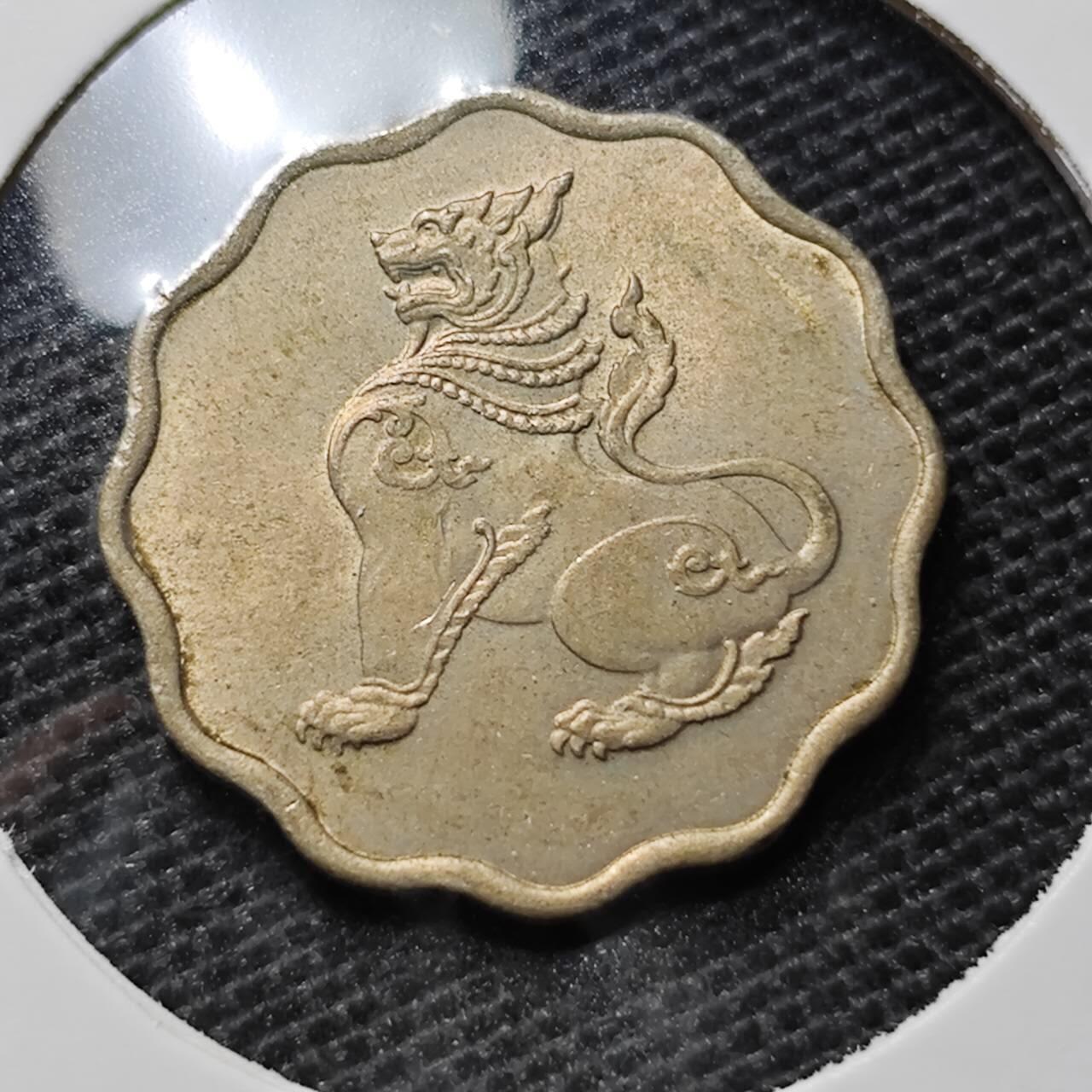 KK钱币收藏小铺 第350场 2月预留时间 周末发货  缅甸5派沙 好品
