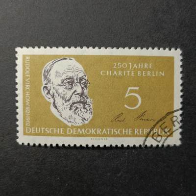 嘉禾收藏    【第335期】            无佣金、可寄存、满30元包邮 - 德国邮票🇩🇪东德
