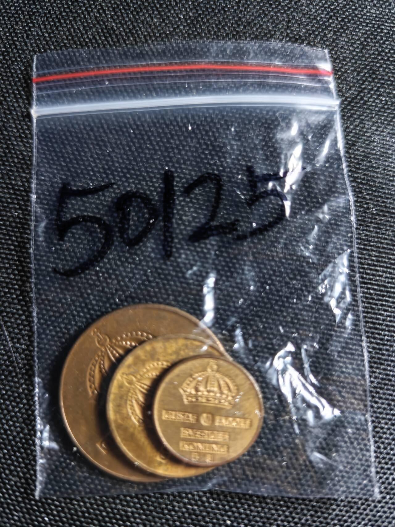 KK钱币收藏小铺 第350场 2月预留时间 周末发货  瑞典大小面值铜币一组