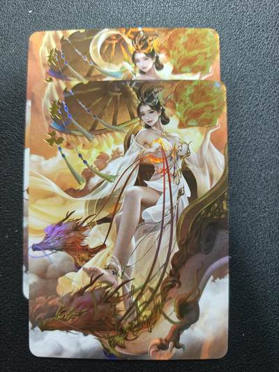 天玑星卡拍第127期《10.9周四截拍》持续收拍收评中 满赠卡需备注 - 【亲签卡】宁缺卡牌 神话传说 女仙篇 羲和 彩闪 两张