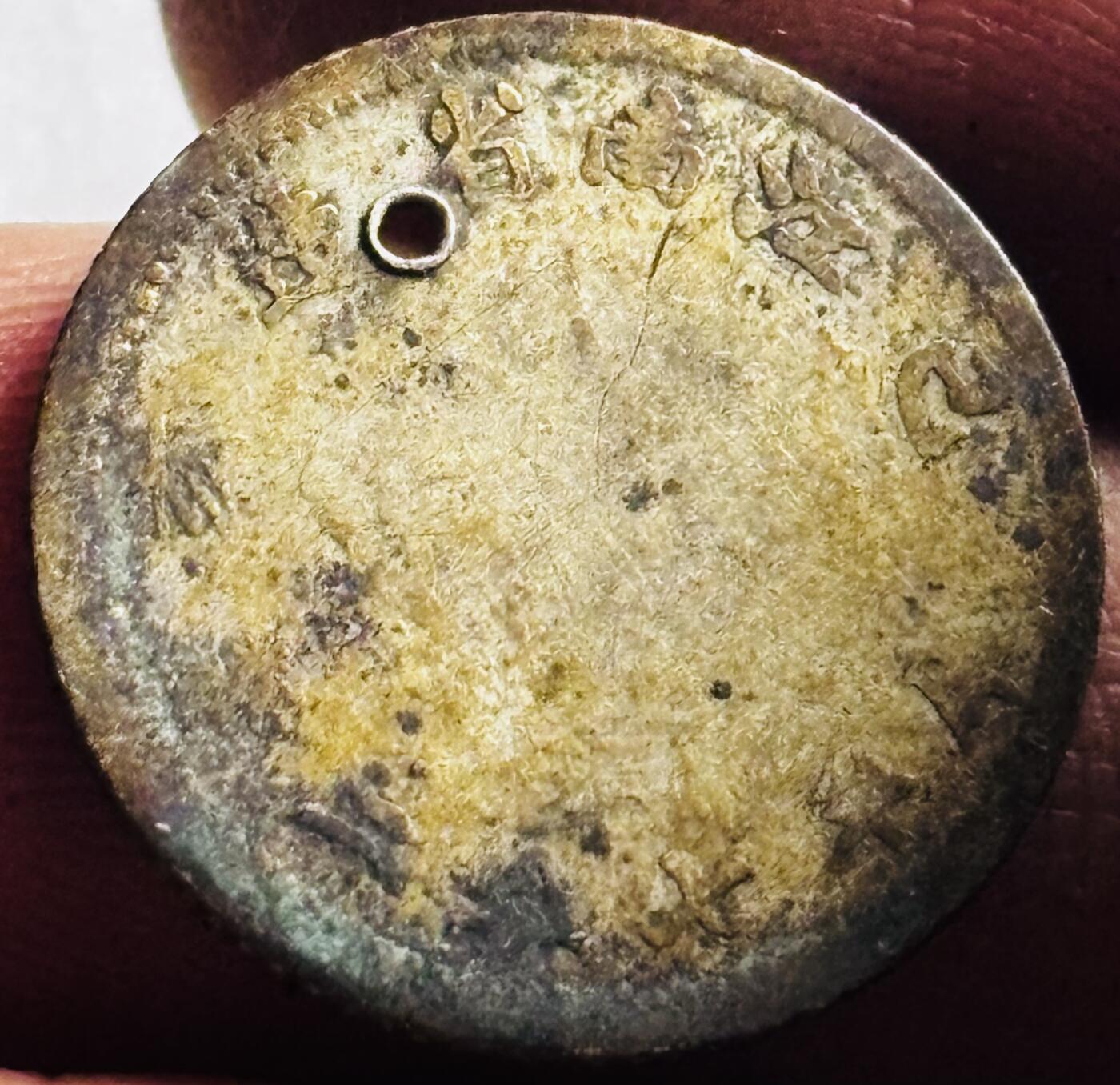文馨钱币收藏第 274 场，批量银币，散币场 长期接收代拍品