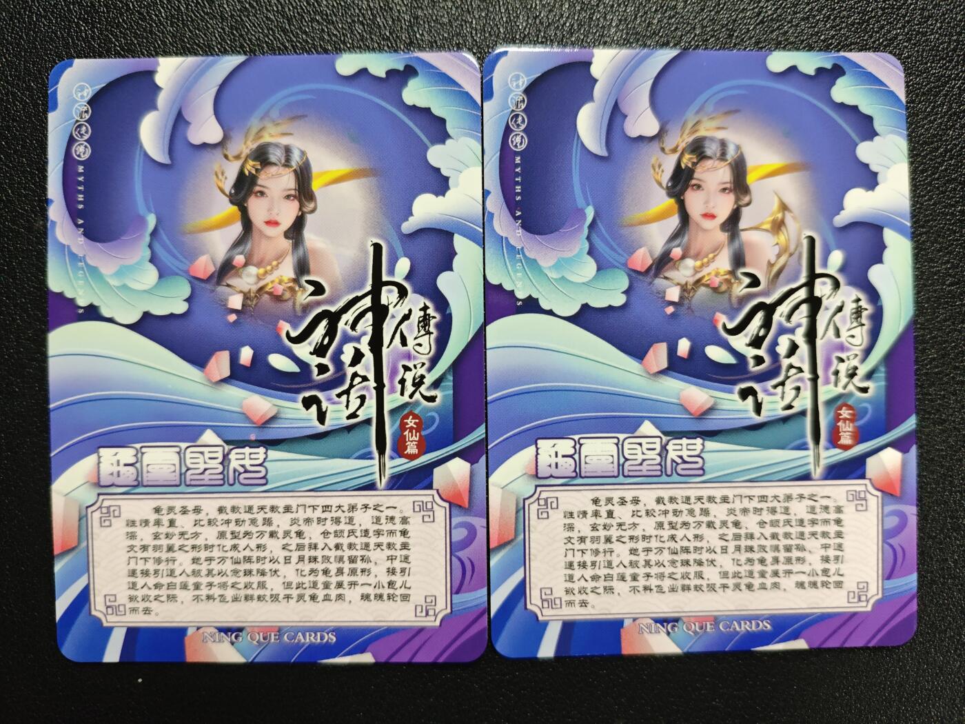天玑星卡拍第127期《10.9周四截拍》持续收拍收评中 满赠卡需备注