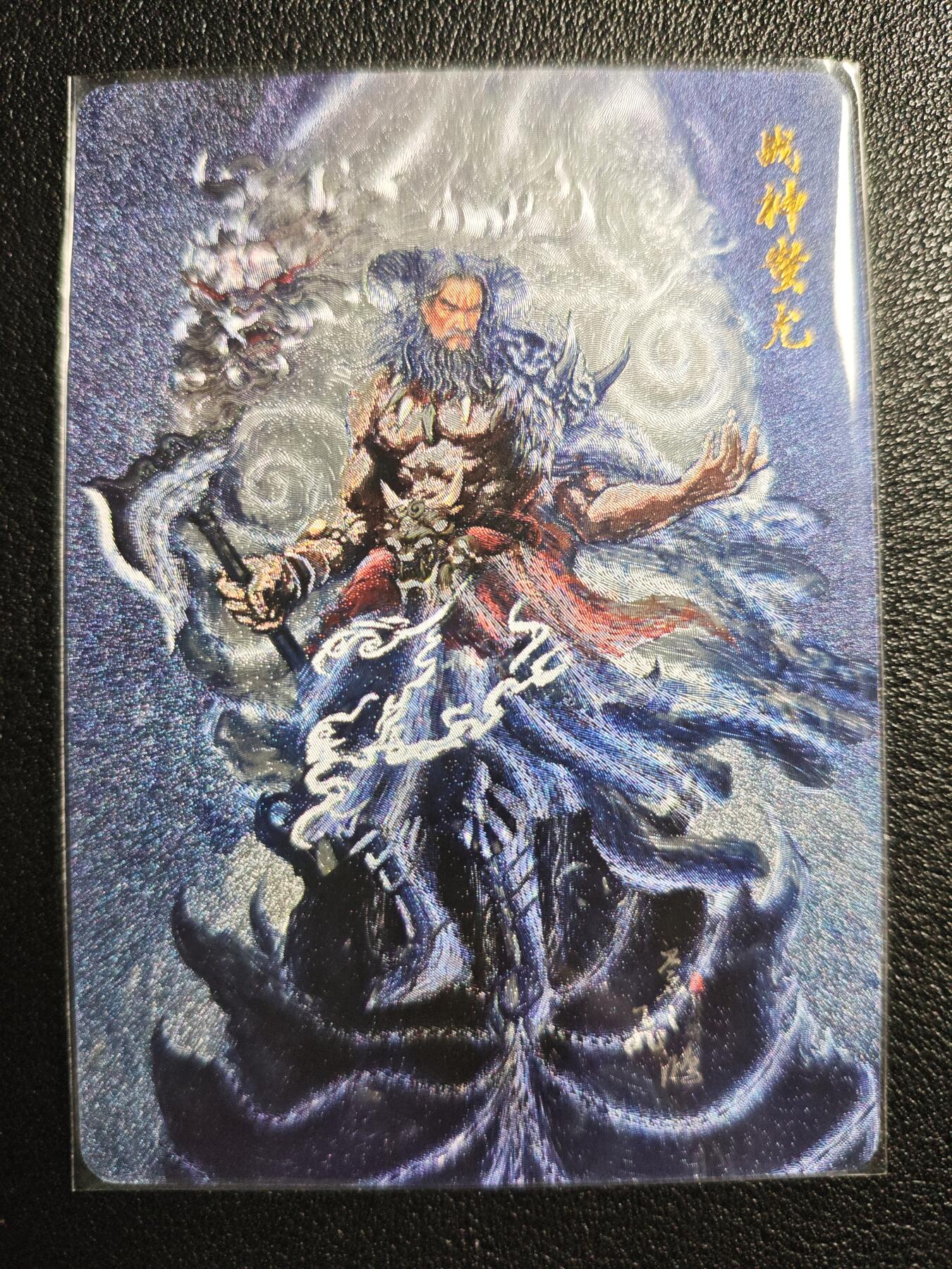 天玑星卡拍第127期《10.9清周四截拍》持续收拍收评中 满赠卡需备注
