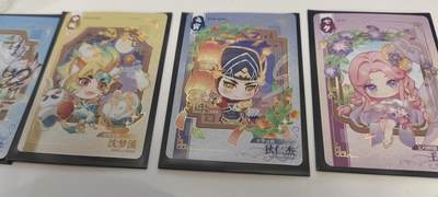 秋原瞳的小店第二十四期（持续收拍，祝大家国庆中秋快乐，好好睡它个自然醒） - 王者荣耀玲珑卡4连
