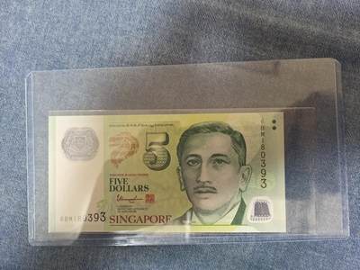 钱币国庆处理专场，0元起拍，10元加价，无佣金 - 全新UNC