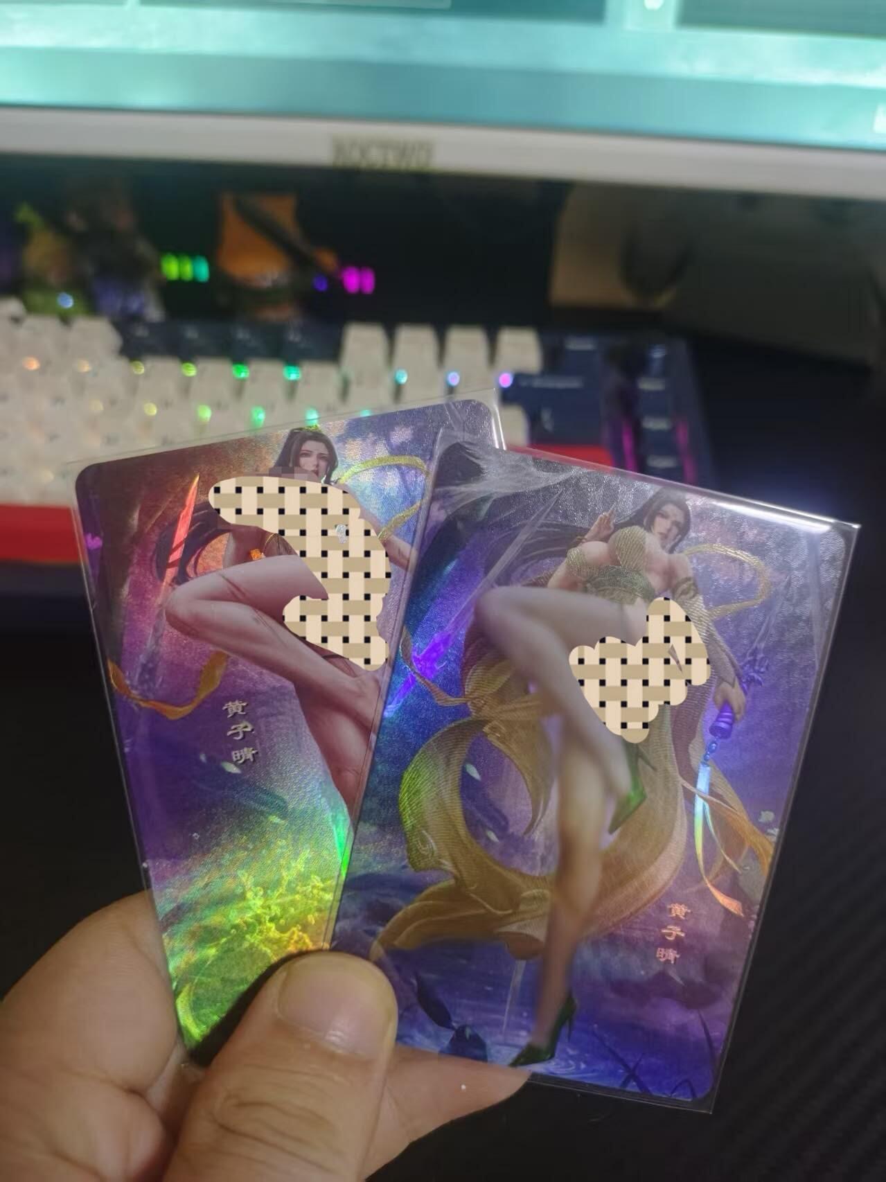 丫丫卡拍第8期（周三21点截止） 【嘎嘎鸭】最新对卡1