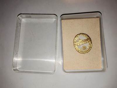 韵星假日拍卖第二十六期 -- Rimey Holidays Auction 26 - 民主德国装甲部队优秀驾驶员证章 带原盒