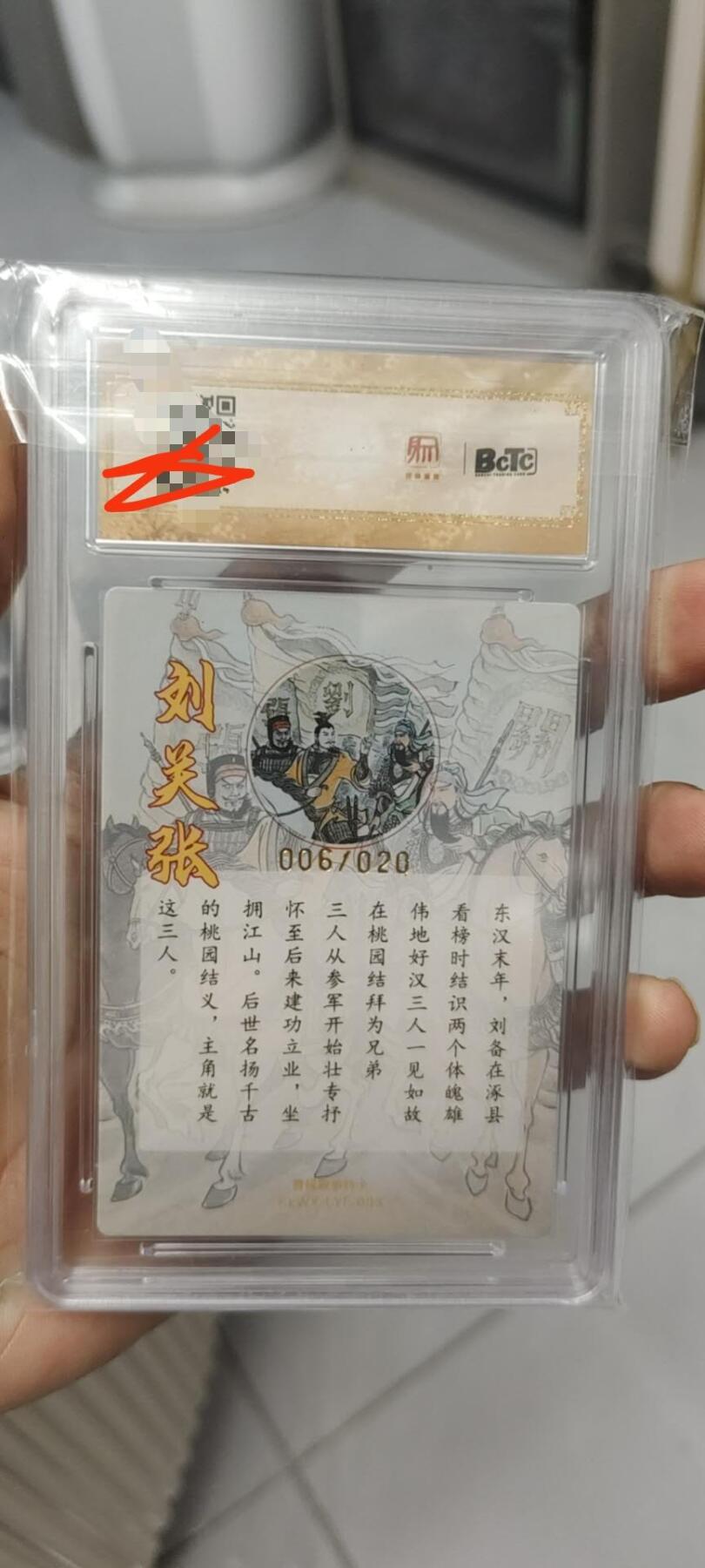 秋原瞳的小店第二十四期（持续收拍，祝大家国庆中秋快乐，好好睡它个自然醒）
