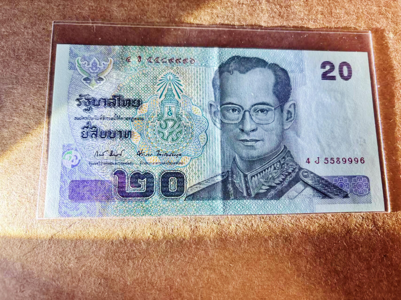 【Blue Auction】世界纸币精拍第733期——祝各位藏友国庆中秋假期快乐！