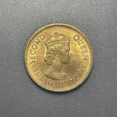 回流1001-2 - 原光香港1980年一毫铜币 未正式发行 名誉品 曾经的大珍