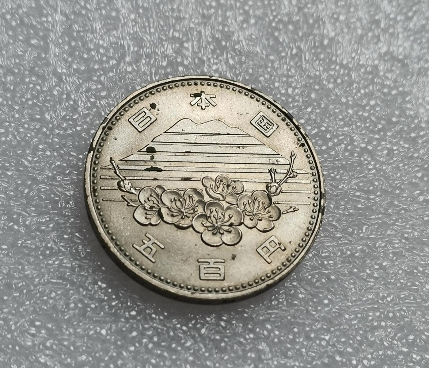 瓶子🏺第210期拍卖会