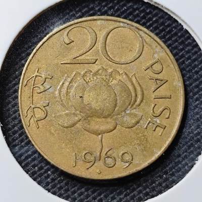 KK钱币收藏小铺 第350场 2月预留时间 周末发货 -  1969印度20派沙铜币