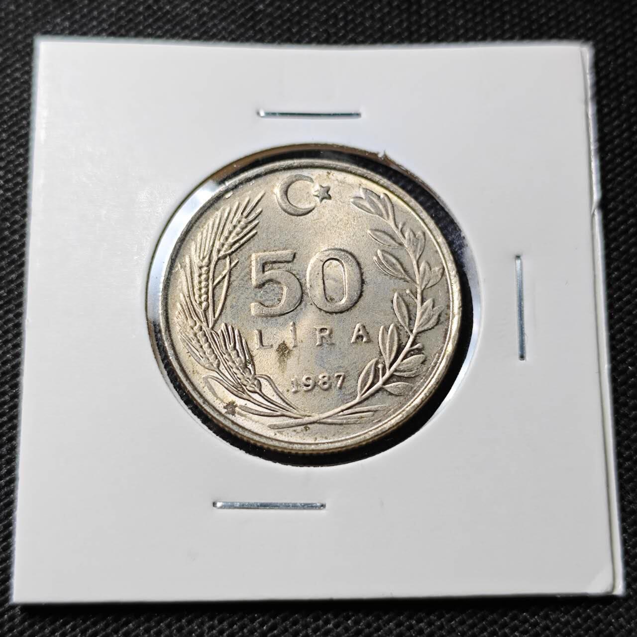 KK钱币收藏小铺 第350场 2月预留时间 周末发货  1987土耳其50里拉 好品