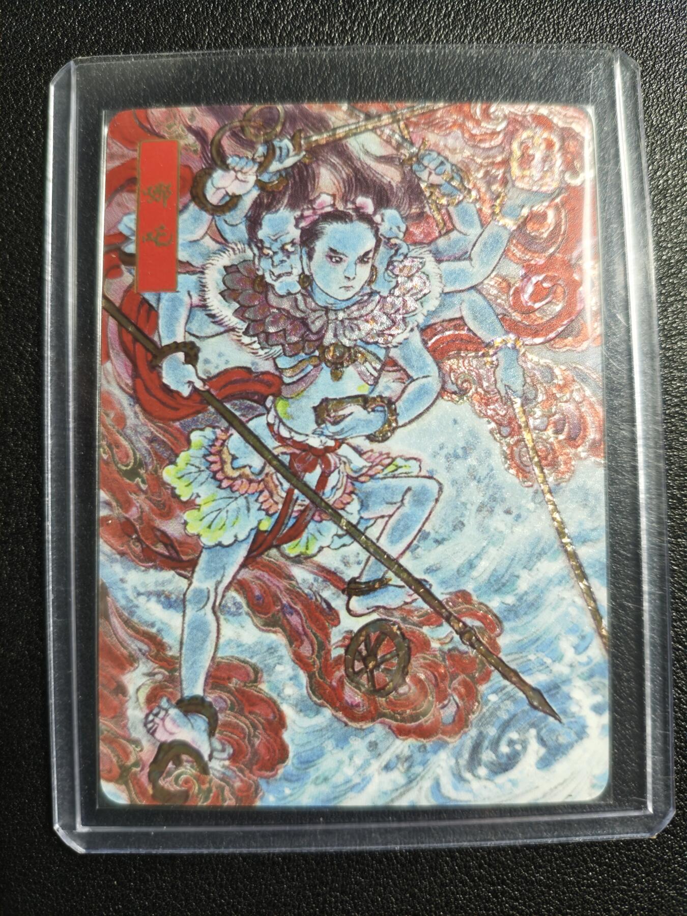 天玑星卡拍第126期《9.29周一截拍》持续收拍收评中 满赠卡需备注