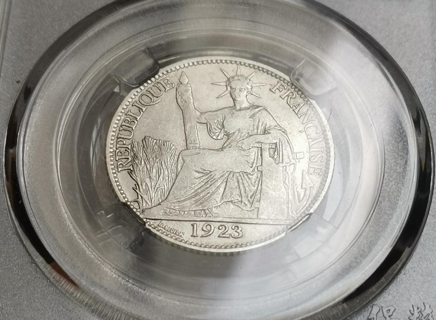 瓶子🏺第210期拍卖会  法属印度支那1923年坐洋20分银币