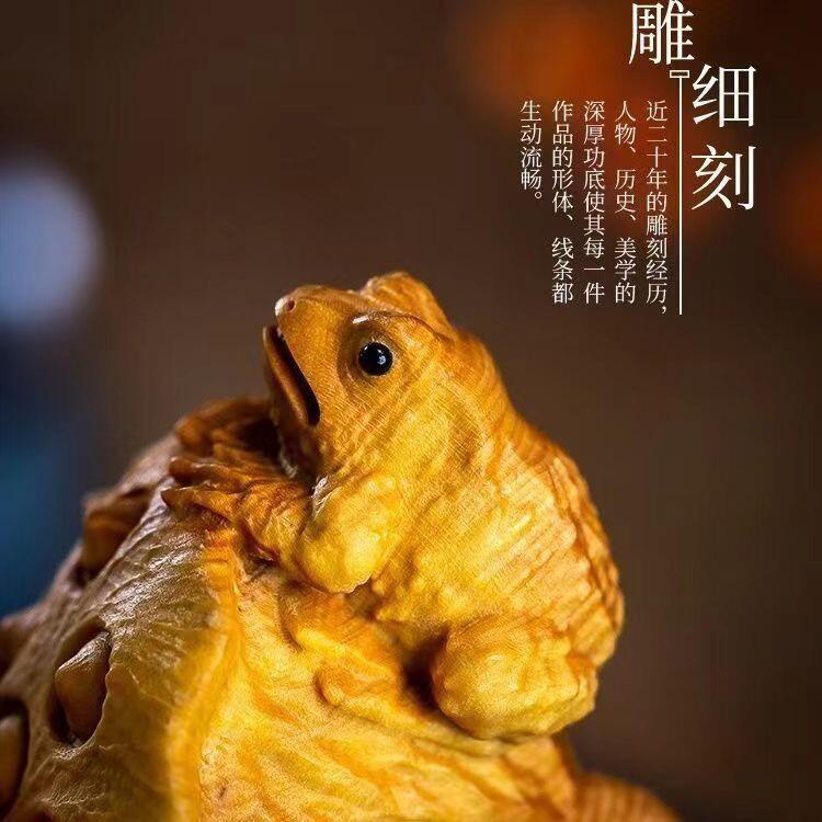 黄杨木雕青蛙莲蓬招财手把件