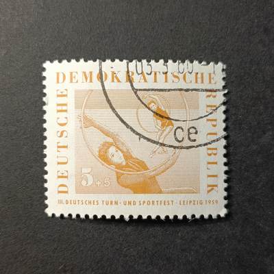 嘉禾收藏    【第335期】            无佣金、可寄存、满30元包邮 - 德国邮票🇩🇪东德
