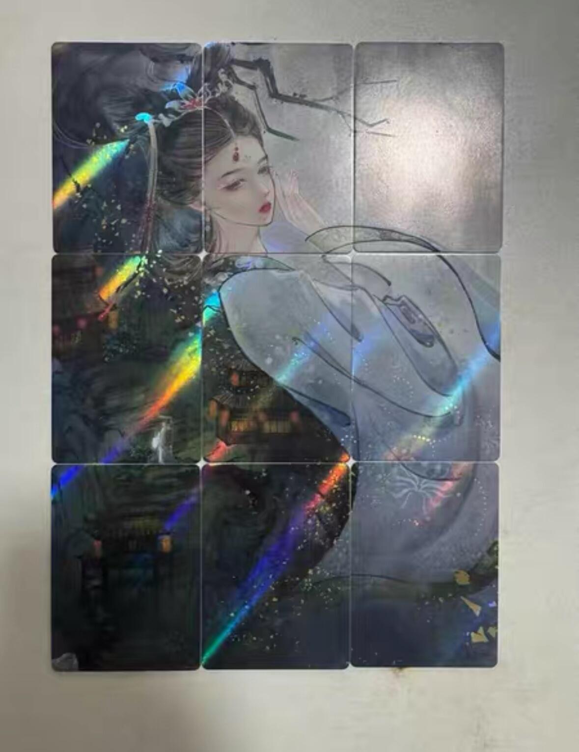 秋萤阁第24期 (10月7日周五晚上22点截拍，欢迎竞拍)  趣卡社聊斋 拼图二