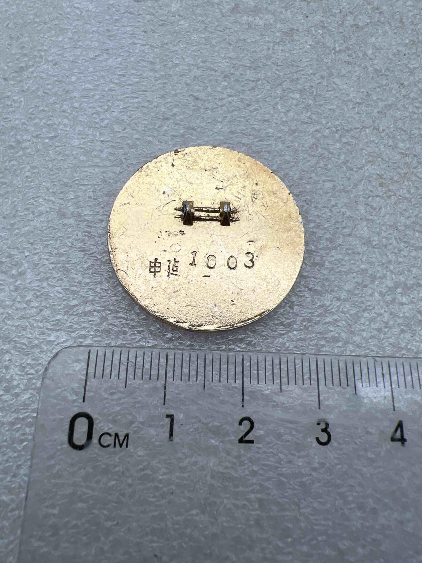 真品像章纪念章、老旧书籍、  真品像章纪念章