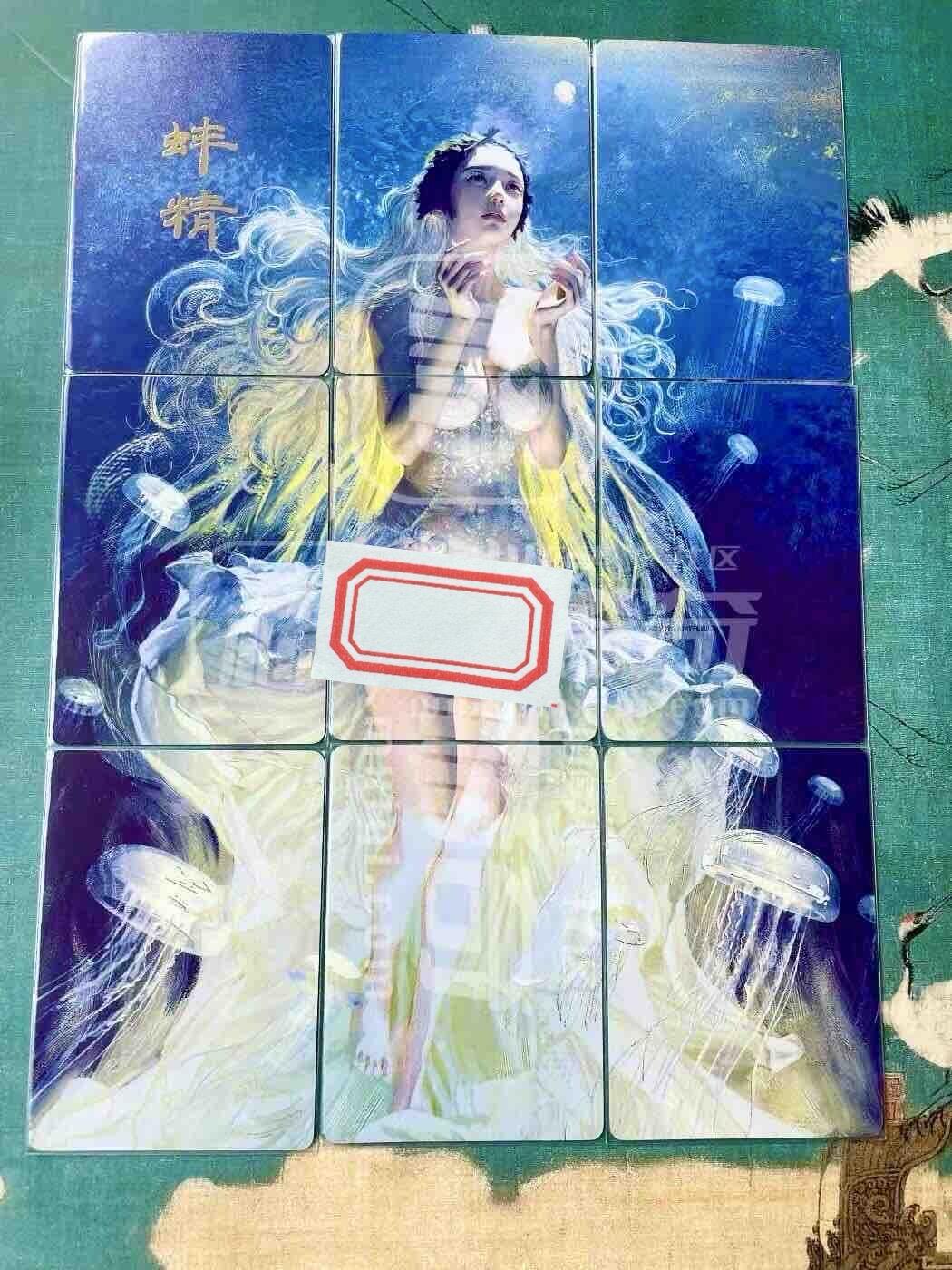 欢乐小场，双节同庆！ 一站式配齐，方便凑单！（周6晚7点半截拍，卖家送拍0抽成！）  焱卡 妖姬传人间传 刷子 蚌精 九拼卡