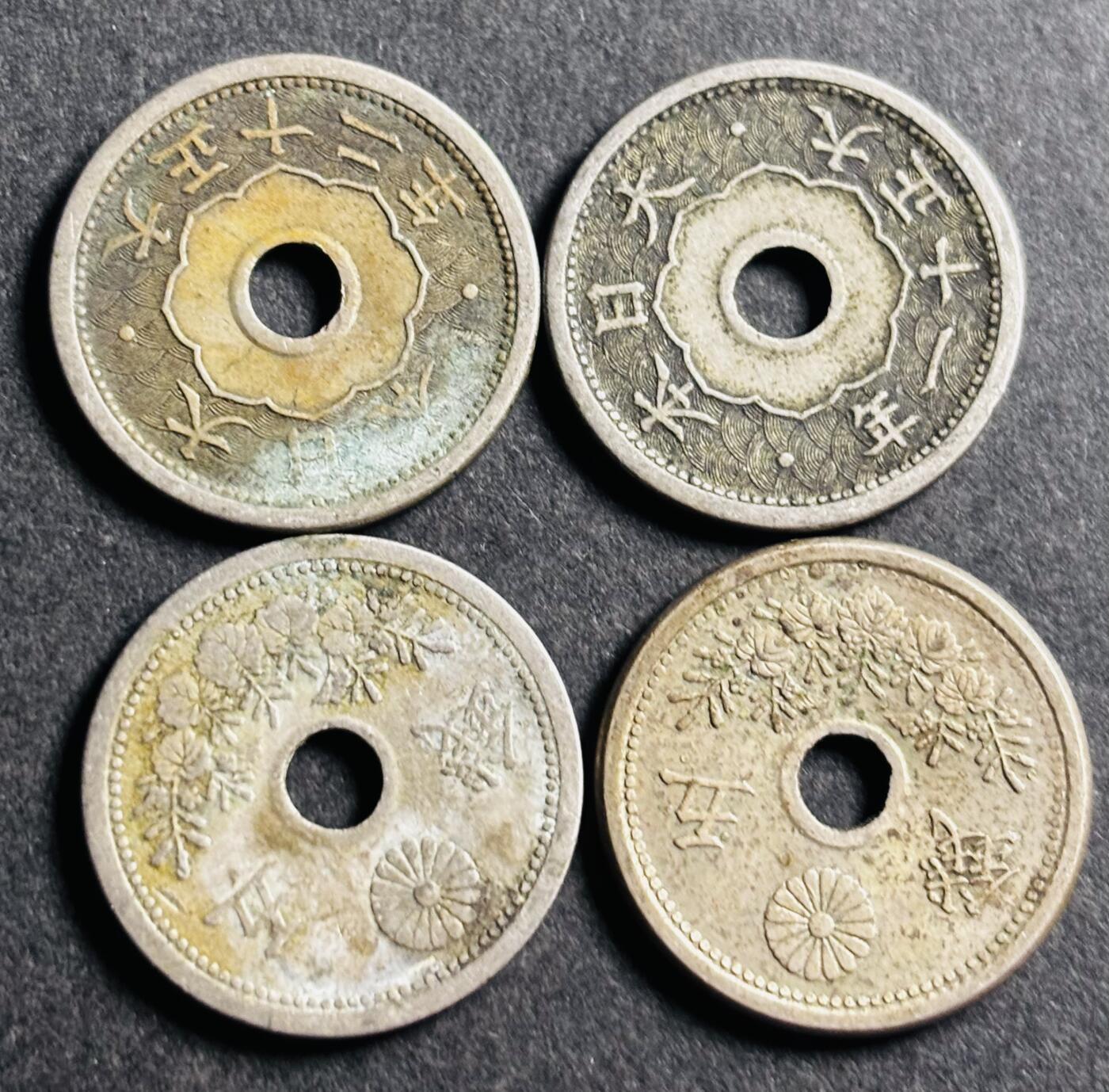 文馨钱币收藏第 274 场，批量银币，散币场 长期接收代拍品