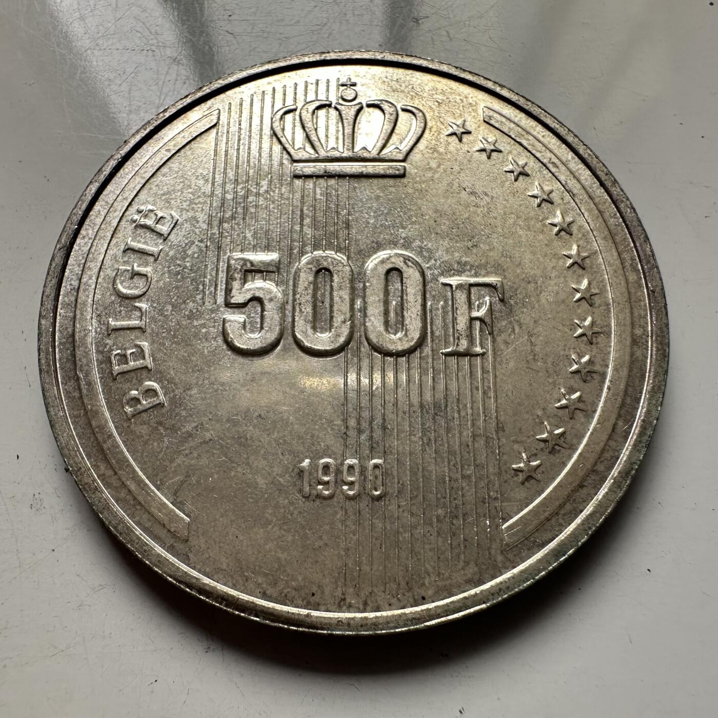 🌹外币初藏🌹🐯2025年第109场  每周二四六晚8️⃣点 接代拍 比利时1990年500法郎银币 22.85克 83.3%银