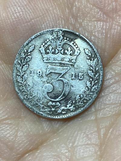 2025年第九十九场(总第一百二十五场）外国好品散币(免佣金) - 英国🇬🇧1915年3便士银币(乔治五世第一版，925高银)