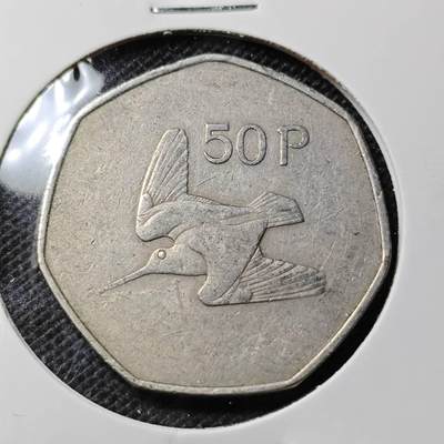 KK钱币收藏小铺 第350场 2月预留时间 周末发货 -  1970爱尔兰50分