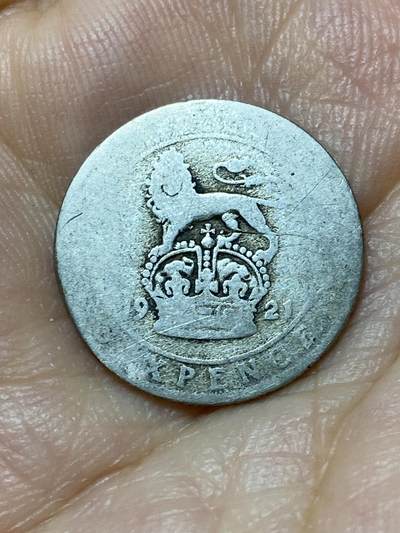 2025年第九十九场(总第一百二十五场）外国好品散币(免佣金) - 英国🇬🇧1921年6便士银币(乔治五世第二版，500银)