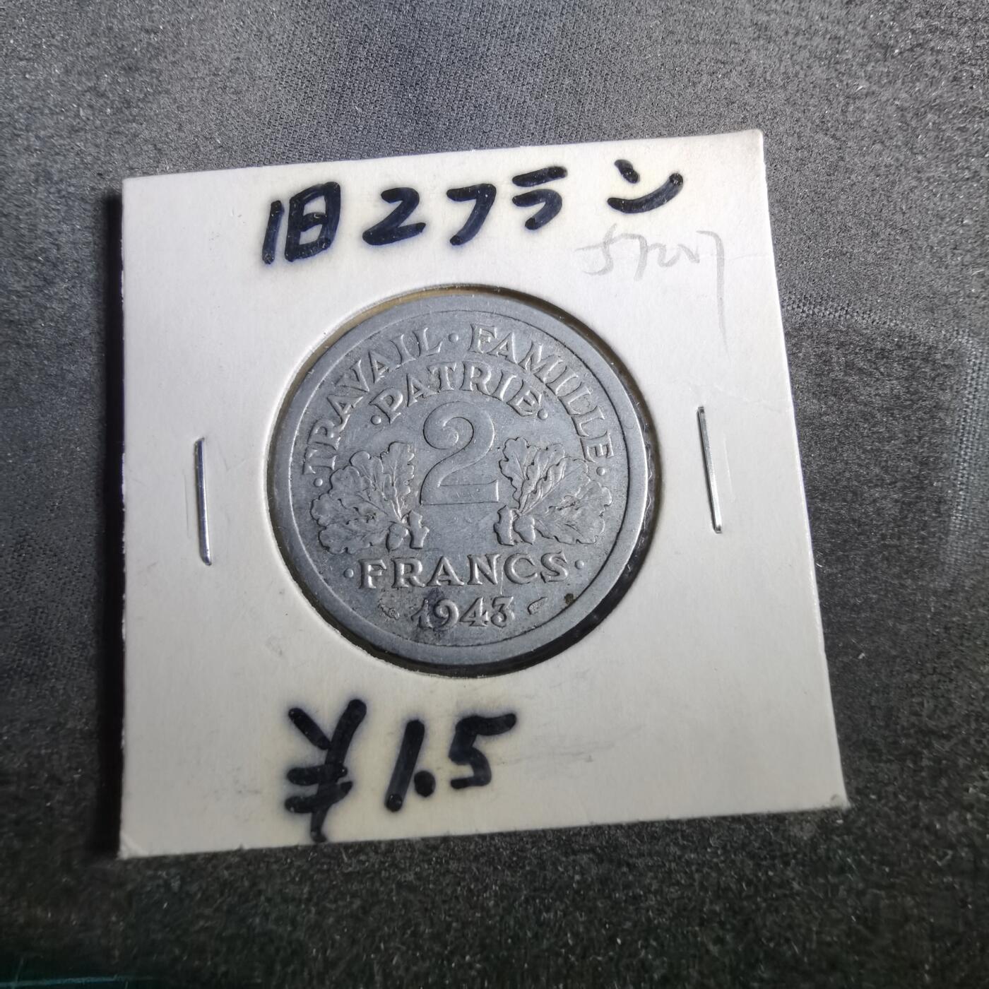 沼泽如烟--第857场