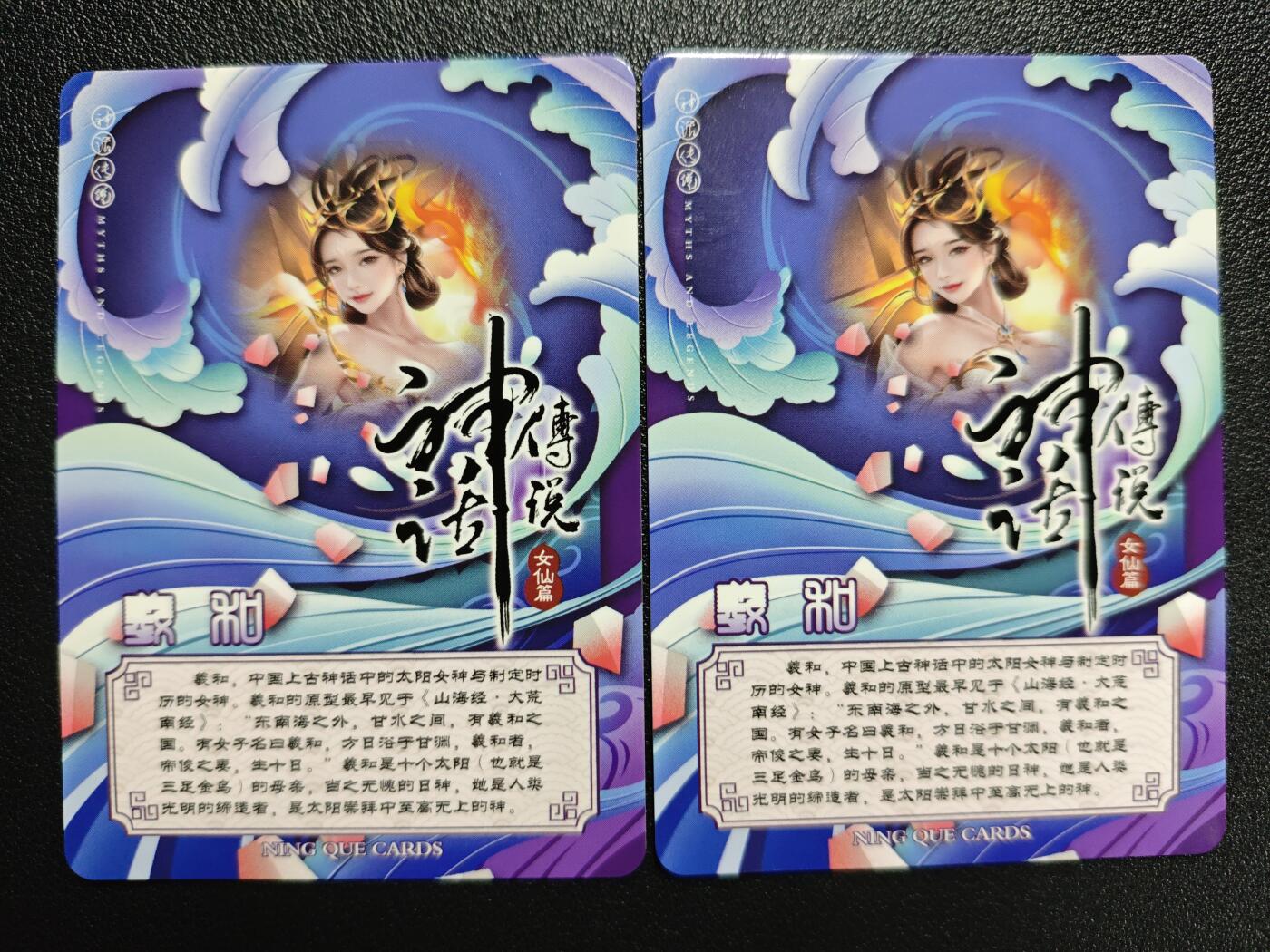 天玑星卡拍第127期《10.9周四截拍》持续收拍收评中 满赠卡需备注