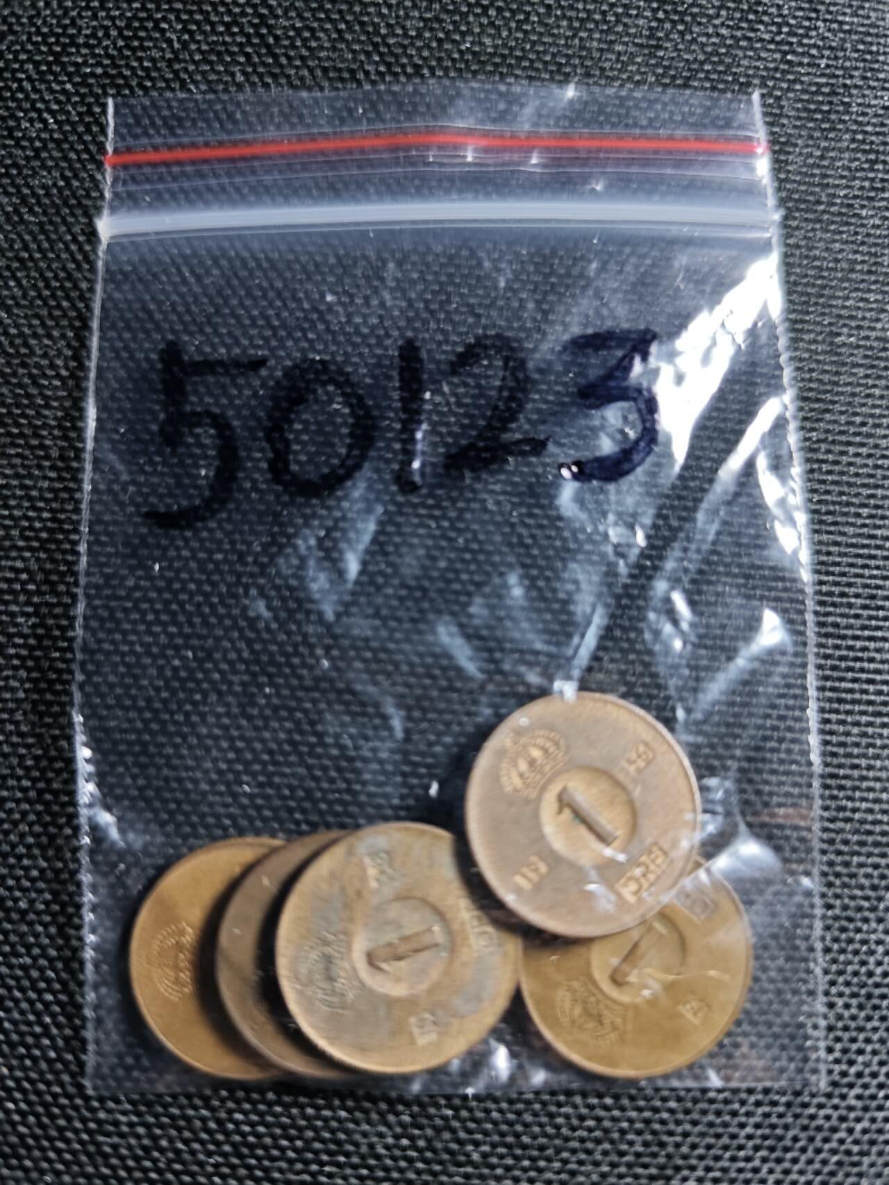 KK钱币收藏小铺 第350场 2月预留时间 周末发货  瑞典1欧尔铜币5枚