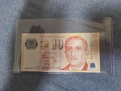 处理专场（支X宝付款无效），0元起拍，5元加价，无佣金 - 全新UNC