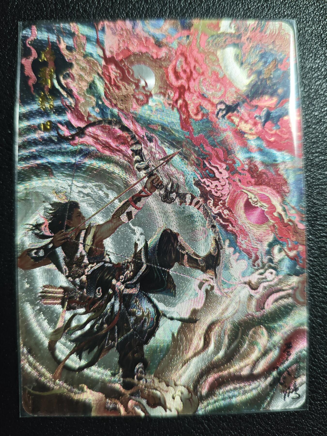 天玑星卡拍第127期《10.9清周四截拍》持续收拍收评中 满赠卡需备注