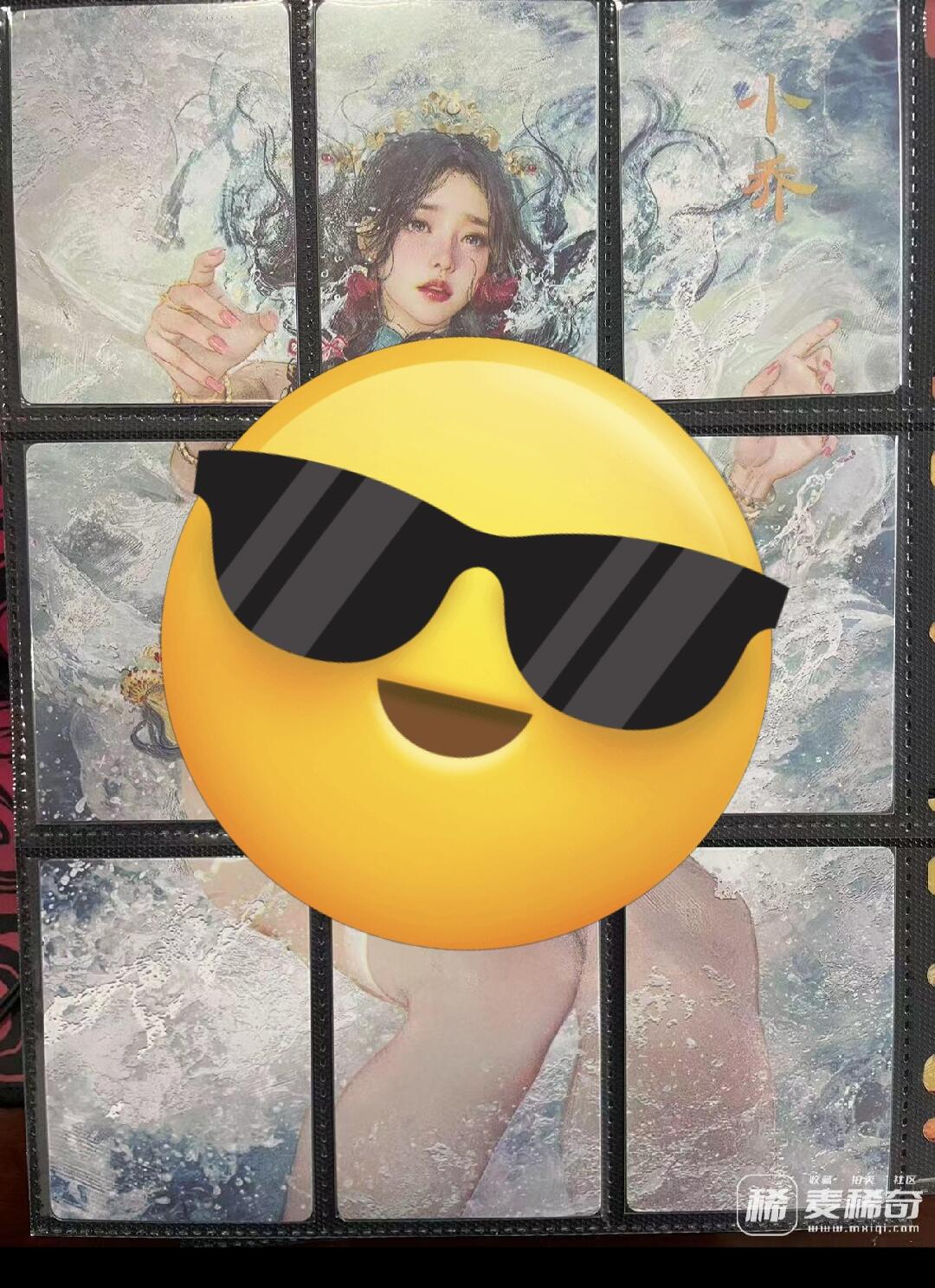 寸草不生拍卖会 第九期 （ 持续收拍中） 焱卡文化 BT-Brush 刷子老师人间传9拼 小乔