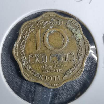 沼泽如烟--第857场 - 斯里兰卡1971年十分