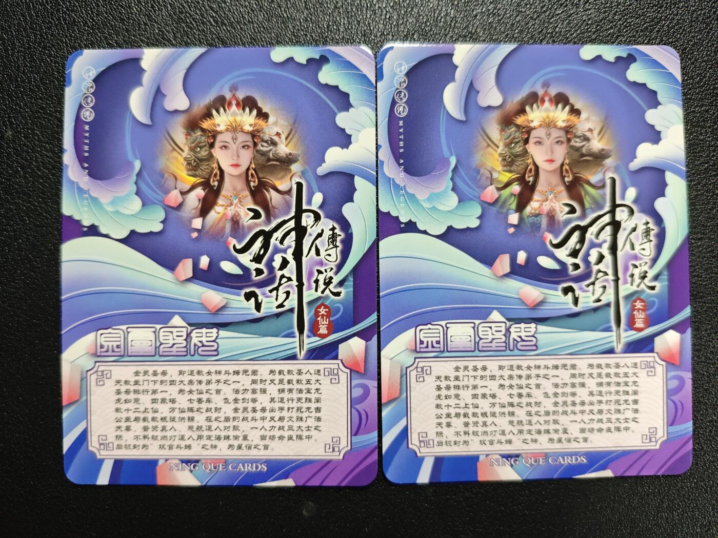 天玑星卡拍第127期《10.9周四截拍》持续收拍收评中 满赠卡需备注