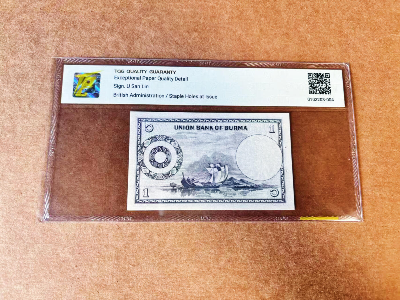 【Blue Auction】世界纸币精拍第733期——祝各位藏友国庆中秋假期快乐！ 缅甸 1953年1元 TQG65EPQ 