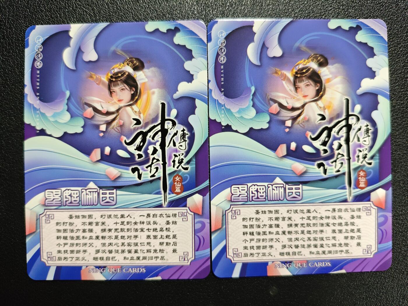 天玑星卡拍第127期《10.9周四截拍》持续收拍收评中 满赠卡需备注