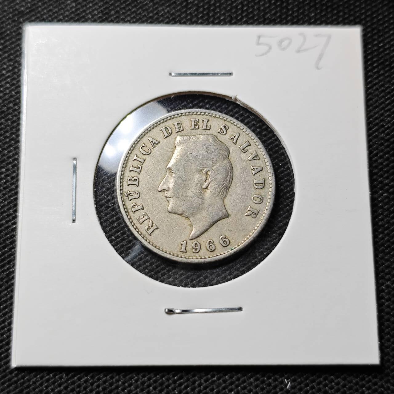 KK钱币收藏小铺 第350场 2月预留时间 周末发货  1966萨尔瓦多5分